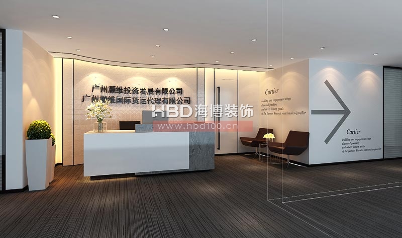 灝維投資公司辦公室裝修案例 前廳設(shè)計(jì)