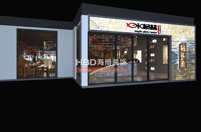 水楓林主題餐廳設(shè)計 門頭