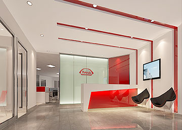 武田藥品廣州辦公室裝修前臺設(shè)計 武田藥品廣州辦公室裝修前臺設(shè)計