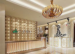 裝修辦公室三要素實現健康空間