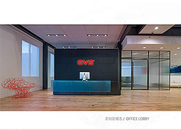 辦公室裝修用強化地板怎么樣，從外觀上如何辨別？