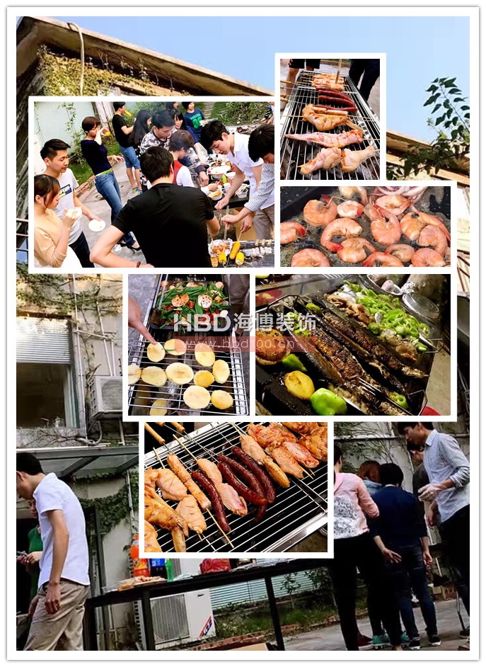 海博裝修公司燒烤活動.jpg