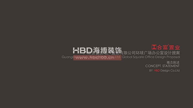 現(xiàn)代風格辦公室裝修設計.jpg 現(xiàn)代風格辦公室裝修設計.jpg