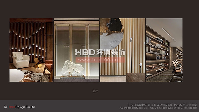 現(xiàn)代風格辦公室裝修設計.jpg 現(xiàn)代風格辦公室裝修設計.jpg