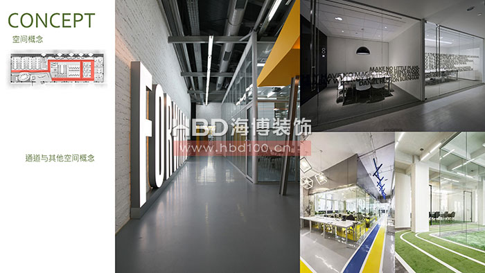 靈動(dòng)創(chuàng)意辦公室裝修設(shè)計(jì).jpg 靈動(dòng)創(chuàng)意辦公室裝修設(shè)計(jì).jpg