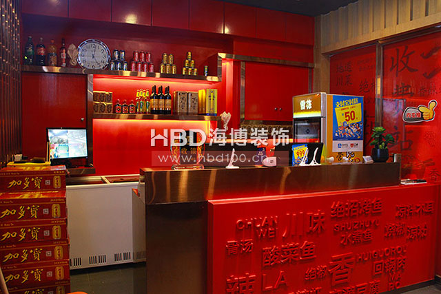 火鍋餐廳裝修設計.jpg 火鍋餐廳裝修設計.jpg