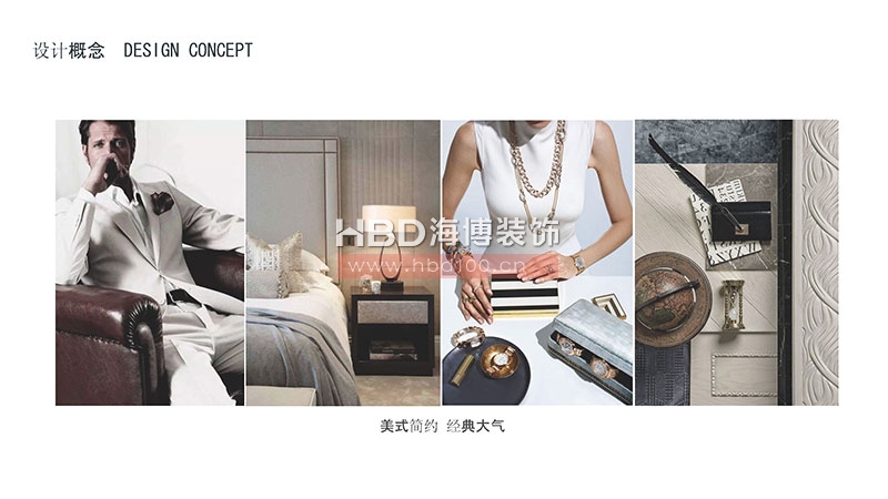 家裝住宅裝修設計.jpg 家裝住宅裝修設計.jpg