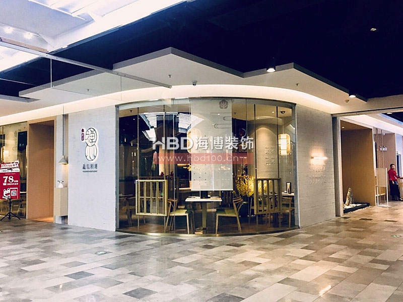 廣州餐廳裝修設計.jpg 廣州餐廳裝修設計.jpg