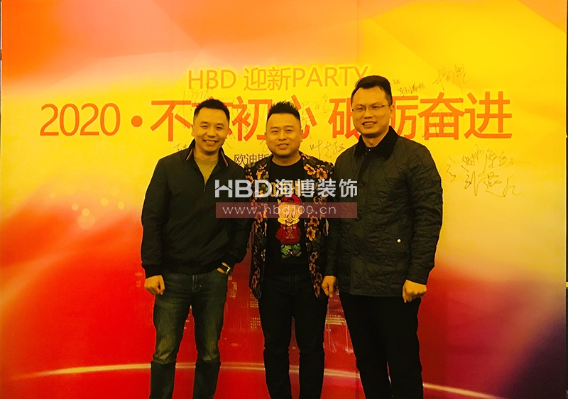 廣州裝修設(shè)計公司海博裝飾.jpg 廣州裝修設(shè)計公司海博裝飾.jpg