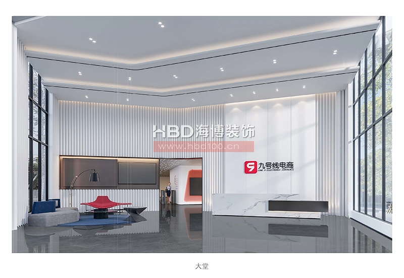 電子商務(wù)公司辦公樓裝修設(shè)計(jì).jpg 電子商務(wù)公司辦公樓裝修設(shè)計(jì).jpg