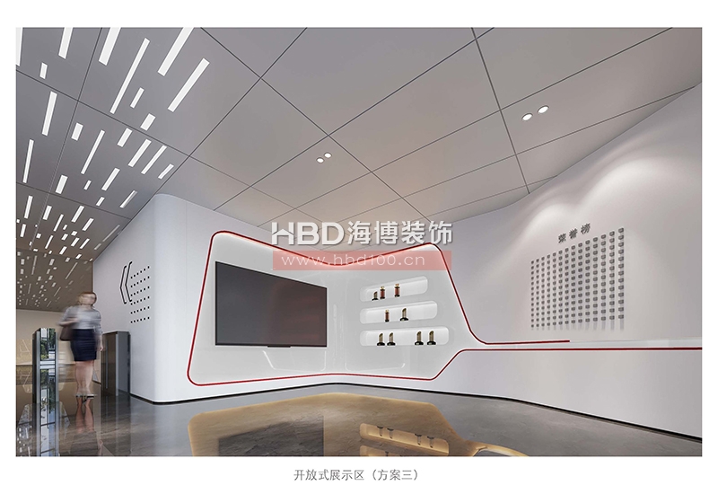 電子商務(wù)公司辦公樓裝修設(shè)計(jì).jpg 電子商務(wù)公司辦公樓裝修設(shè)計(jì).jpg