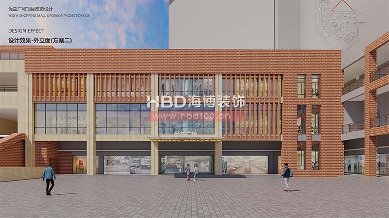 廣州南方學(xué)院商業(yè)廣場(chǎng)設(shè)計(jì)方案.jpg 廣州南方學(xué)院商業(yè)廣場(chǎng)設(shè)計(jì)方案.jpg