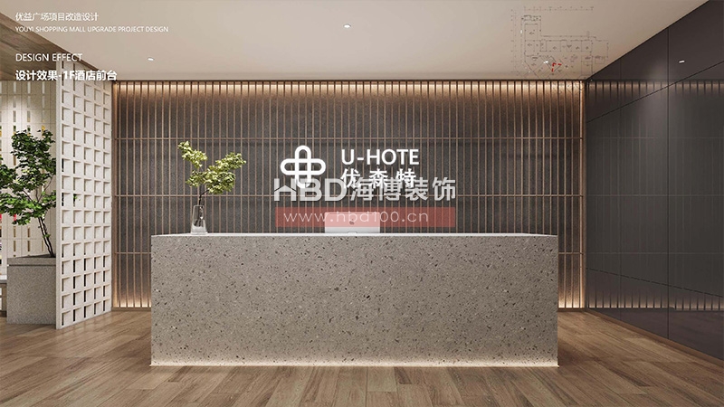 廣州南方學(xué)院商業(yè)廣場(chǎng)設(shè)計(jì)方案.jpg 廣州南方學(xué)院商業(yè)廣場(chǎng)設(shè)計(jì)方案.jpg