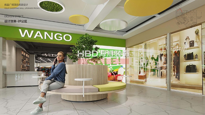 廣州南方學(xué)院商業(yè)廣場(chǎng)設(shè)計(jì)方案.jpg 廣州南方學(xué)院商業(yè)廣場(chǎng)設(shè)計(jì)方案.jpg