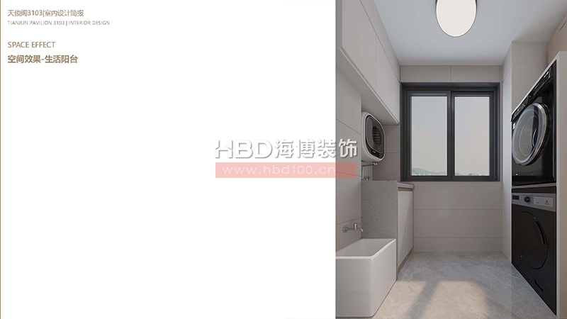 現(xiàn)代簡約風(fēng)格家裝住宅裝修設(shè)計(jì).jpg 現(xiàn)代簡約風(fēng)格家裝住宅裝修設(shè)計(jì).jpg