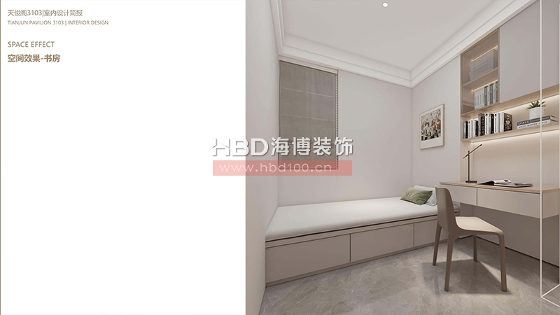 現(xiàn)代簡約風(fēng)格家裝住宅裝修設(shè)計(jì).jpg 現(xiàn)代簡約風(fēng)格家裝住宅裝修設(shè)計(jì).jpg