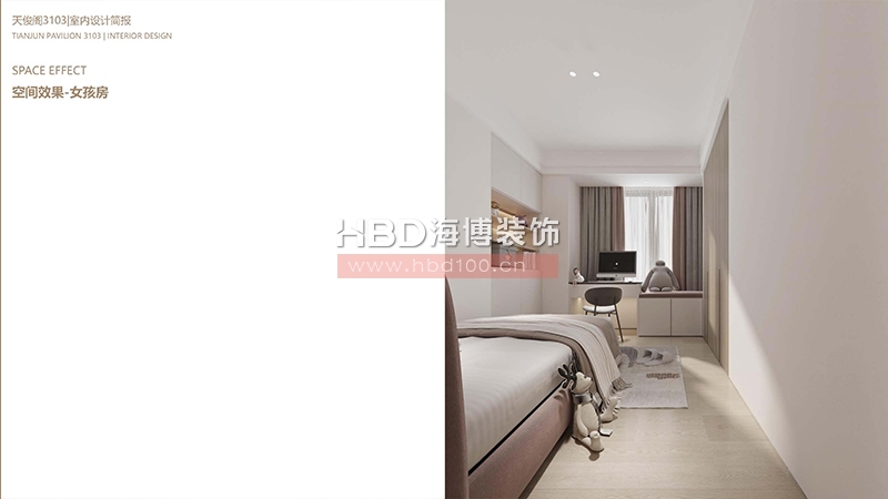 現(xiàn)代簡約風(fēng)格家裝住宅裝修設(shè)計(jì).jpg 現(xiàn)代簡約風(fēng)格家裝住宅裝修設(shè)計(jì).jpg