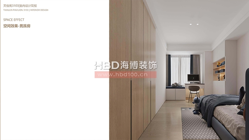 現(xiàn)代簡約風(fēng)格家裝住宅裝修設(shè)計(jì).jpg 現(xiàn)代簡約風(fēng)格家裝住宅裝修設(shè)計(jì).jpg