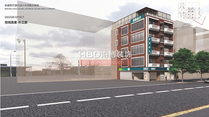 廣州醫療門診中心裝修設計.jpg 廣州醫療門診中心裝修設計.jpg