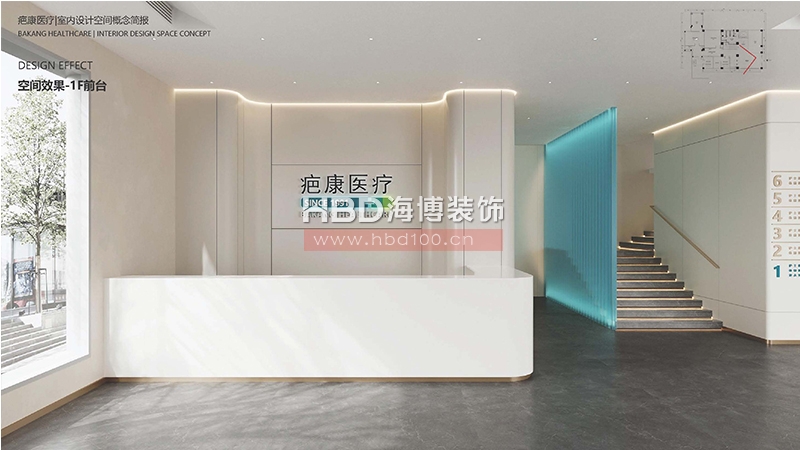 廣州醫療門診中心裝修設計.jpg 廣州醫療門診中心裝修設計.jpg