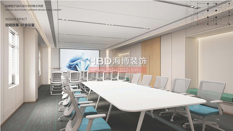 廣州醫療門診中心裝修設計.jpg 廣州醫療門診中心裝修設計.jpg