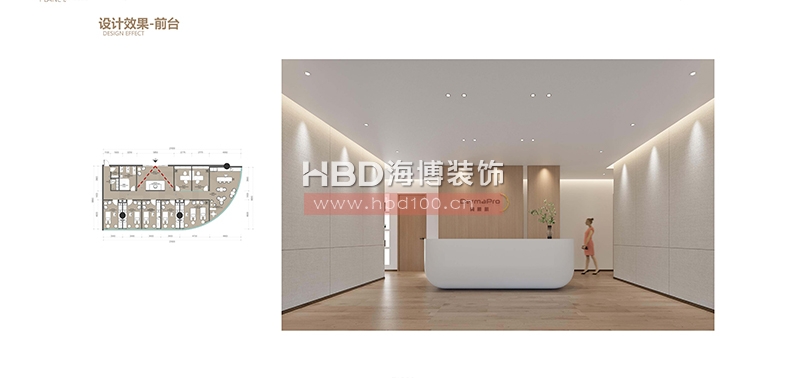 廣州醫(yī)美空間裝修設(shè)計(jì).jpg 廣州醫(yī)美空間裝修設(shè)計(jì).jpg