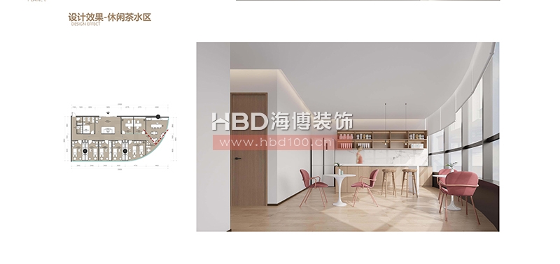 廣州醫(yī)美空間裝修設(shè)計(jì).jpg 廣州醫(yī)美空間裝修設(shè)計(jì).jpg