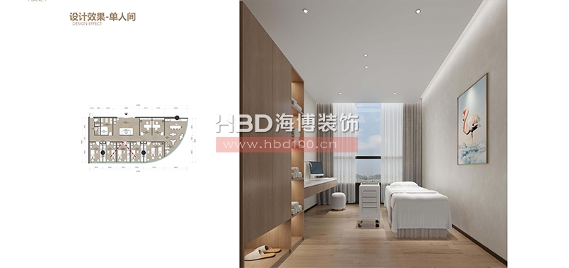 廣州醫(yī)美空間裝修設(shè)計(jì).jpg 廣州醫(yī)美空間裝修設(shè)計(jì).jpg