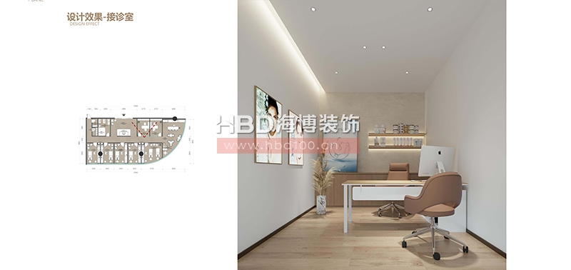 廣州醫(yī)美空間裝修設(shè)計(jì).jpg 廣州醫(yī)美空間裝修設(shè)計(jì).jpg