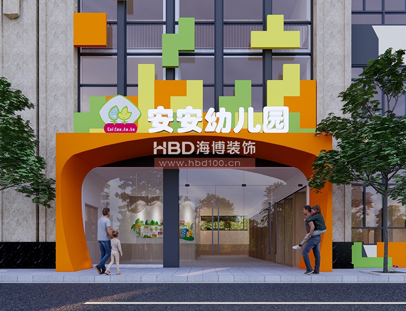 廣州幼兒園裝修設(shè)計(jì).jpg 廣州幼兒園裝修設(shè)計(jì).jpg