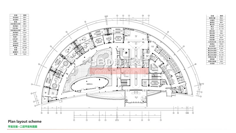辦公總部大樓裝修設計.jpg 辦公總部大樓裝修設計.jpg